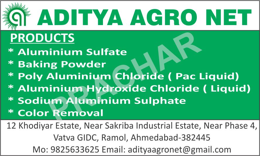 ADITYA AGRO